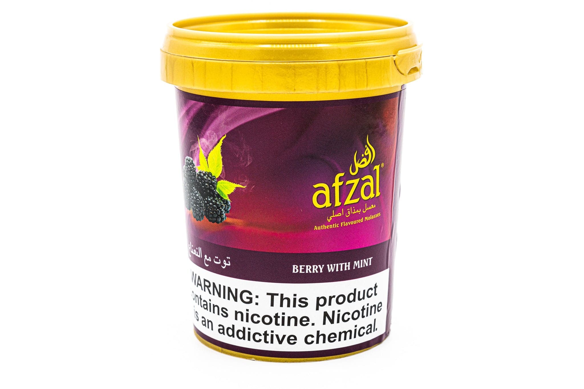 Afzal Berry with Mint Hookah Tobacco - 250g Shisha Molasses
